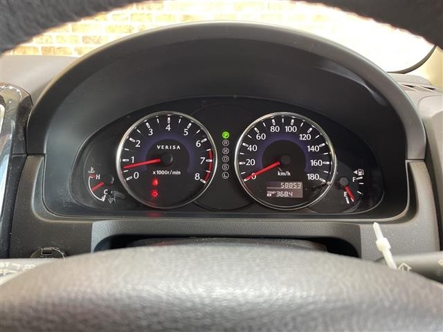 Mazda VERISA 2013 7665415-15