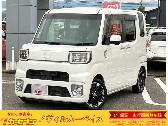Daihatsu WAKE 2015 7672289-0