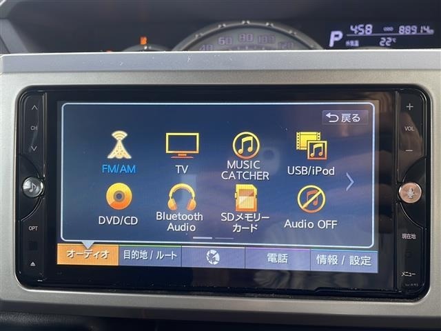 Daihatsu WAKE 2016 7672349-17