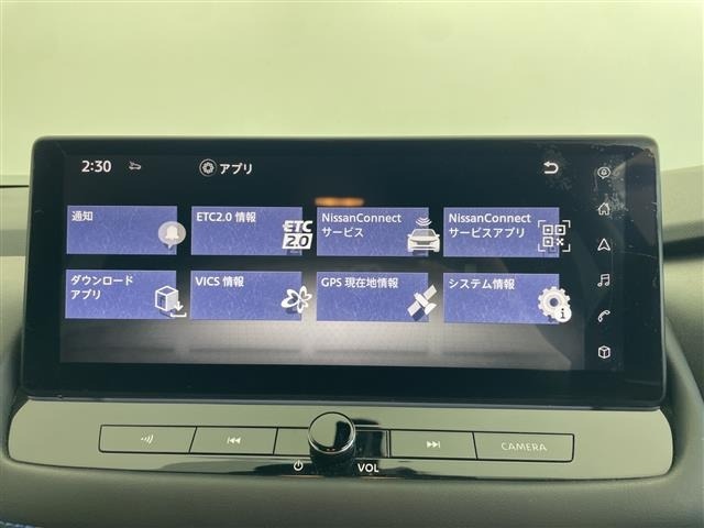 Nissan X-TRAIL 2024 7673467-10