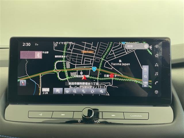 Nissan X-TRAIL 2024 7673467-9