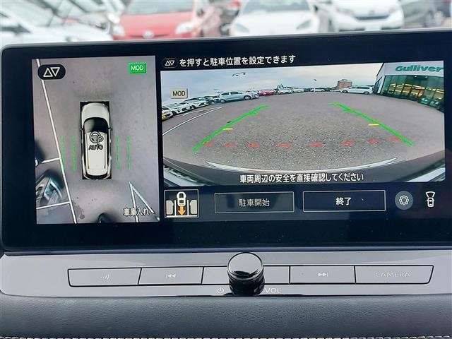 Nissan X-TRAIL 2023 7673468-21