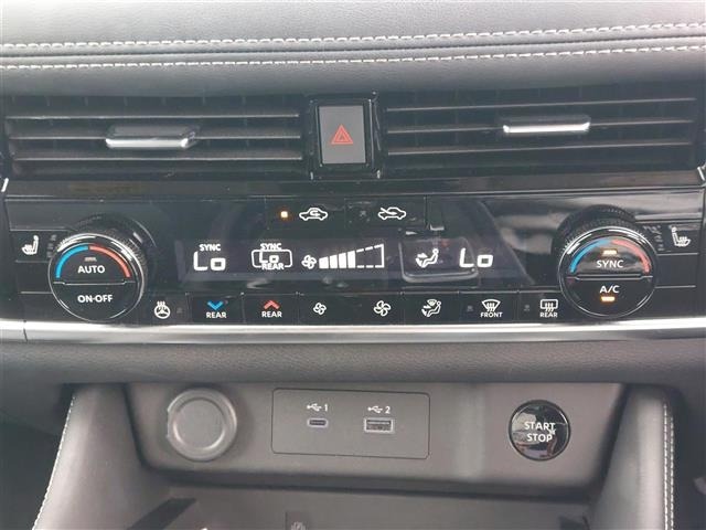 Nissan X-TRAIL 2023 7673468-25