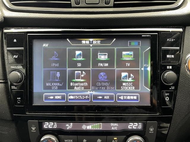 Nissan X-TRAIL 2019 7673495-20