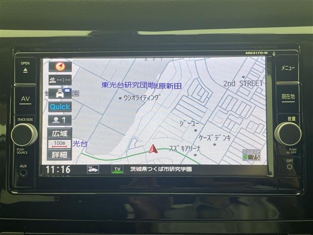 Nissan X-TRAIL 2018 7673514-16