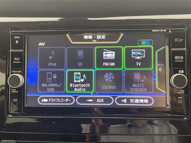 Nissan X-TRAIL 2018 7673514-17