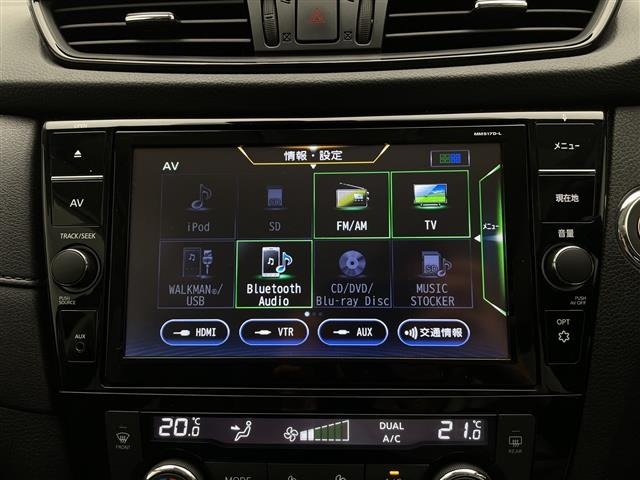Nissan X-TRAIL 2018 7673570-18