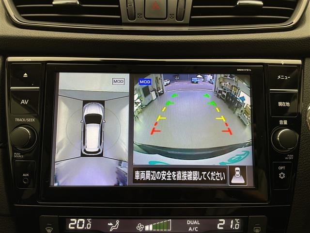 Nissan X-TRAIL 2018 7673570-19