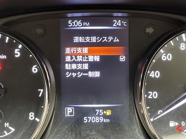 Nissan X-TRAIL 2018 7673570-7