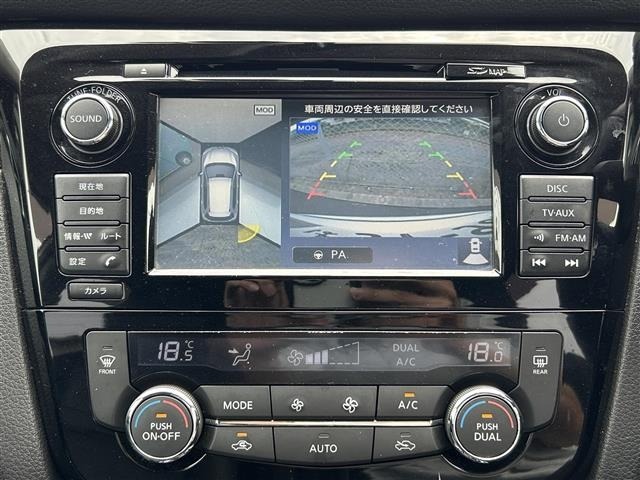 Nissan X-TRAIL 2016 7673584-16