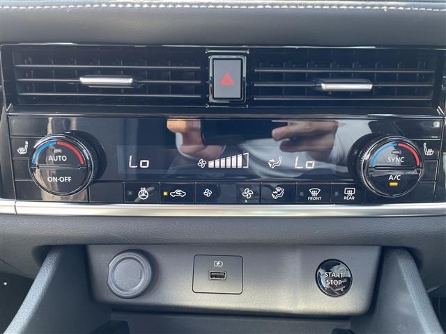 Nissan X-TRAIL 2023 7673628-10