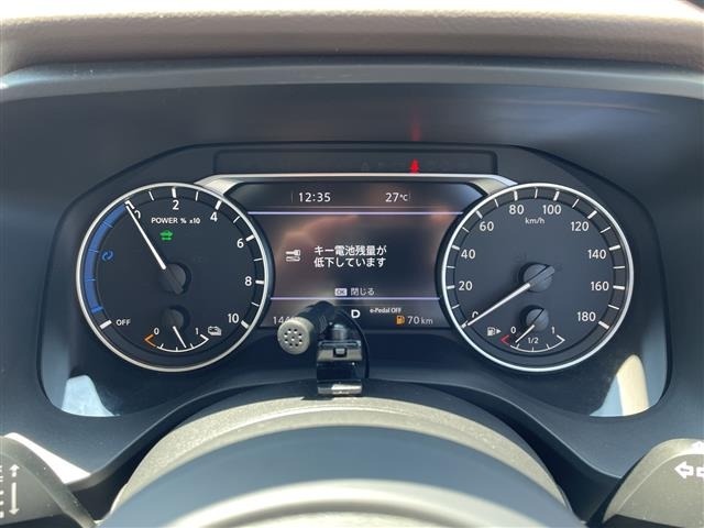Nissan X-TRAIL 2023 7673628-21