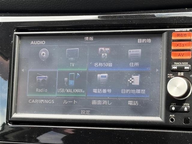 Nissan X-TRAIL 2014 7673670-16