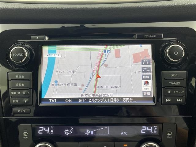 Nissan X-TRAIL 2014 7673673-16