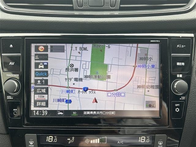 Nissan X-TRAIL 2017 7673681-20
