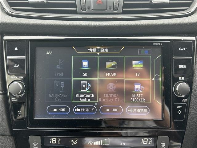 Nissan X-TRAIL 2017 7673681-22