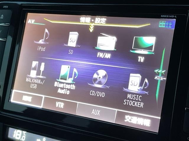 Nissan X-TRAIL 2014 7673682-18
