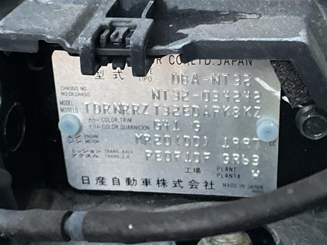 Nissan X-TRAIL 2014 7673682-8