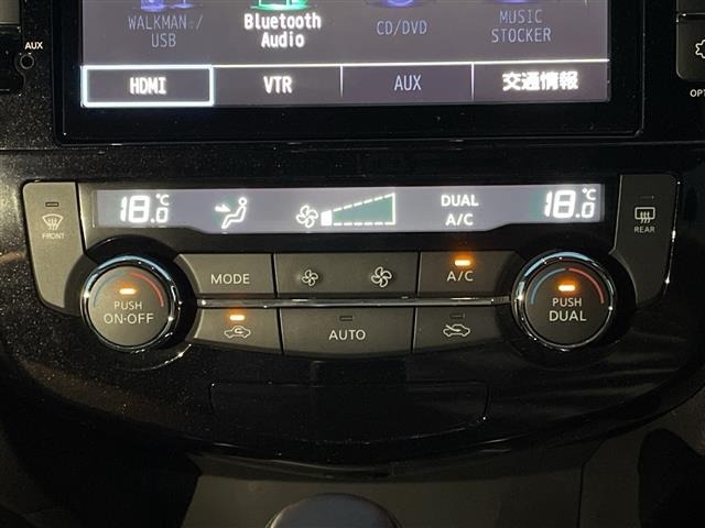 Nissan X-TRAIL 2014 7673682-9