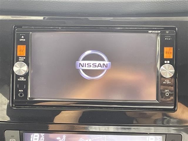 Nissan X-TRAIL 2016 7673684-16
