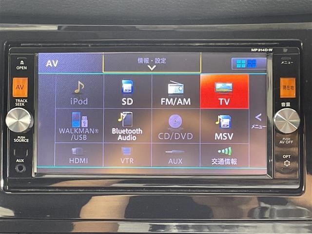 Nissan X-TRAIL 2016 7673684-18