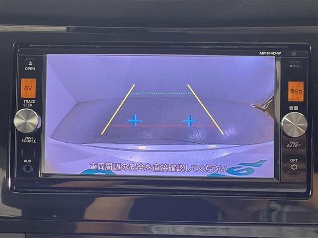 Nissan X-TRAIL 2016 7673684-19
