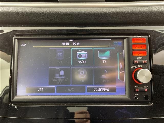 Nissan X-TRAIL 2014 7673690-15
