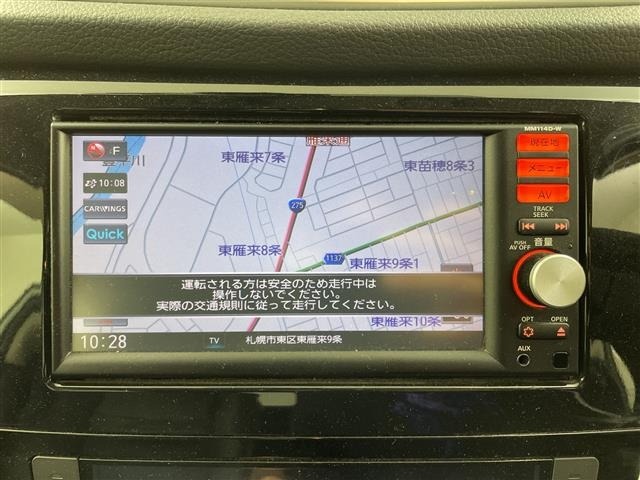 Nissan X-TRAIL 2014 7673690-16