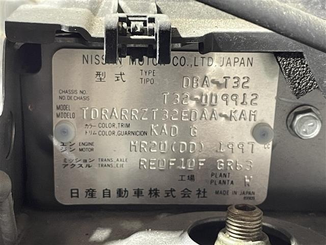 Nissan X-TRAIL 2016 7673692-9