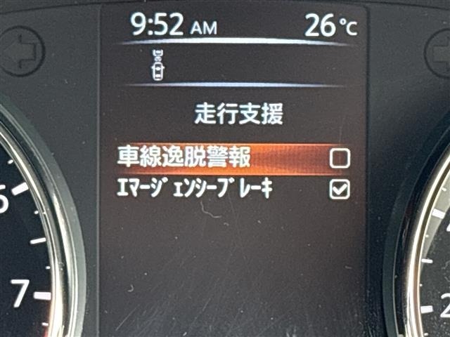Nissan X-TRAIL 2015 7673693-21