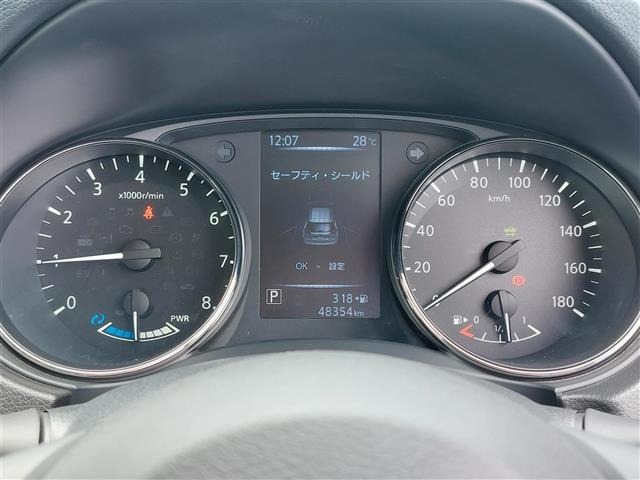 Nissan X-TRAIL 2018 7673702-10