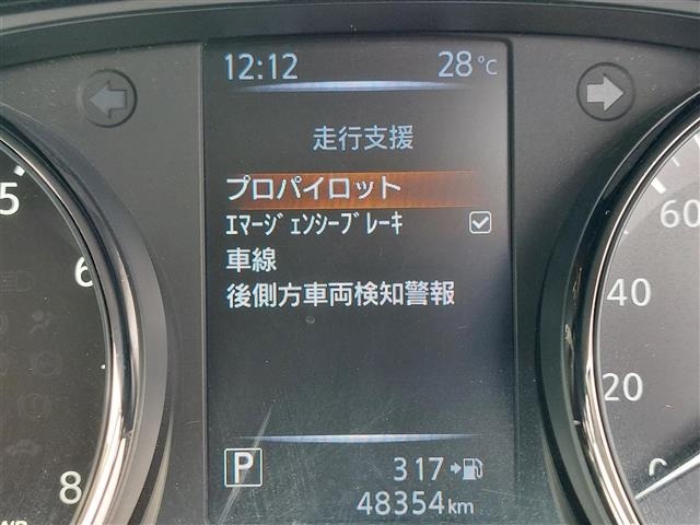Nissan X-TRAIL 2018 7673702-11
