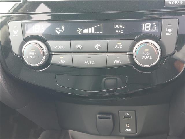 Nissan X-TRAIL 2018 7673702-16
