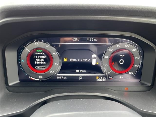 Nissan X-TRAIL 2026 7673704-20