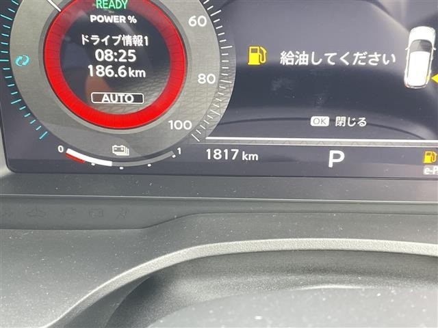 Nissan X-TRAIL 2026 7673704-22