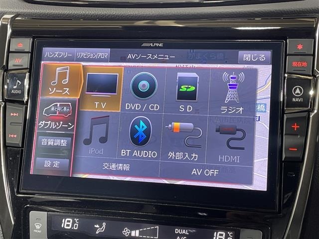 Nissan X-TRAIL 2019 7673712-5