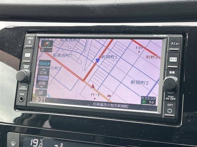 Nissan X-TRAIL 2017 7673720-2