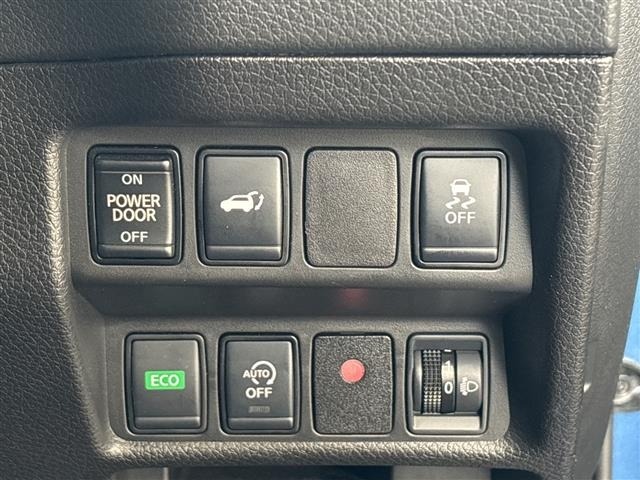Nissan X-TRAIL 2022 7673729-15