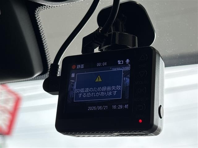 Nissan X-TRAIL 2022 7673729-19