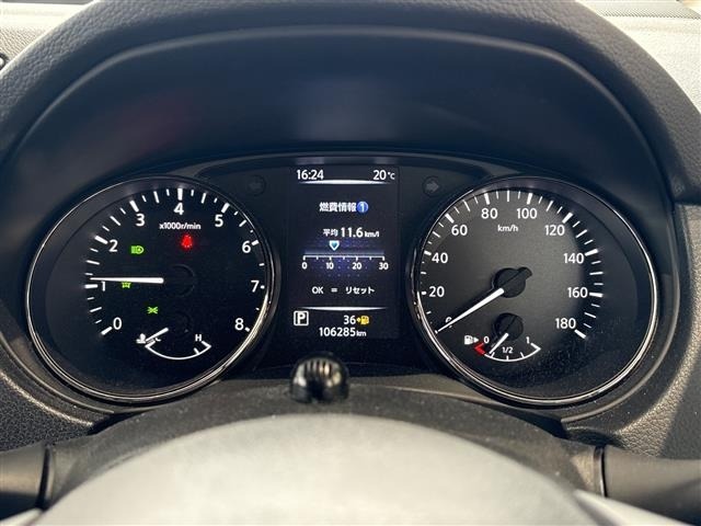 Nissan X-TRAIL 2022 7673729-8