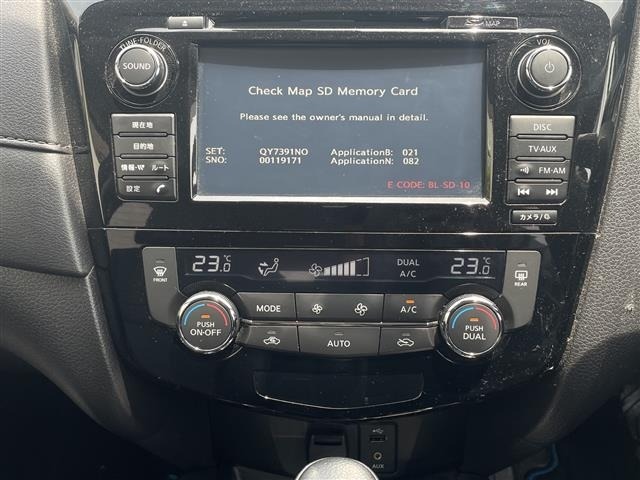 Nissan X-TRAIL 2018 7673739-20