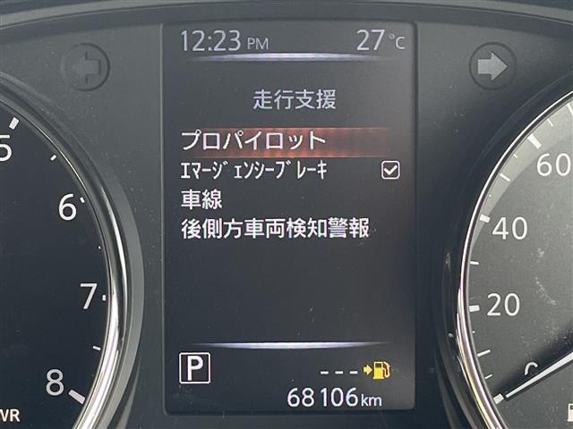 Nissan X-TRAIL 2018 7673739-7