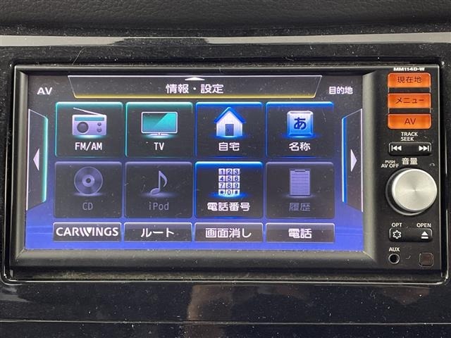 Nissan X-TRAIL 2014 7673740-17