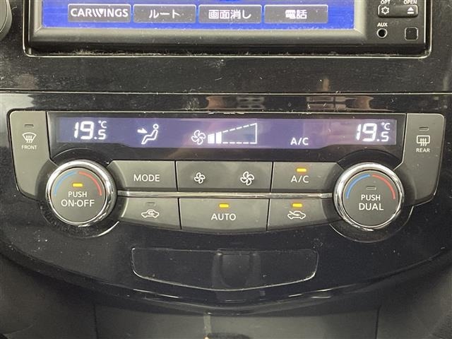 Nissan X-TRAIL 2014 7673740-22