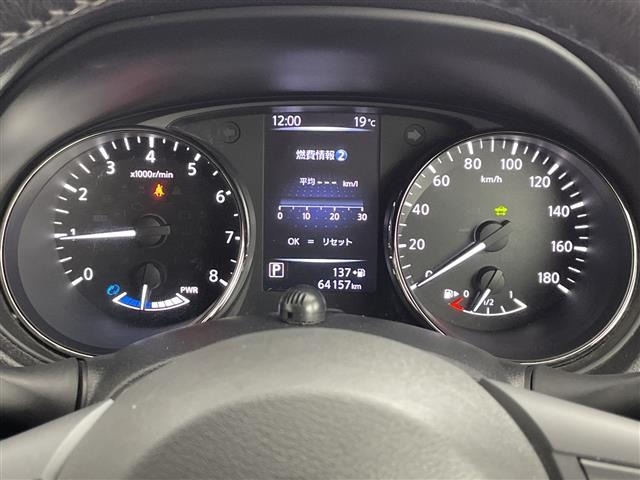 Nissan X-TRAIL 2019 7673749-12