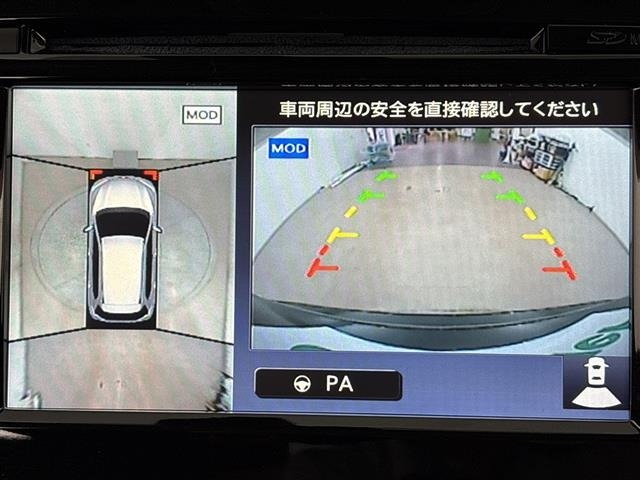 Nissan X-TRAIL 2017 7673750-4