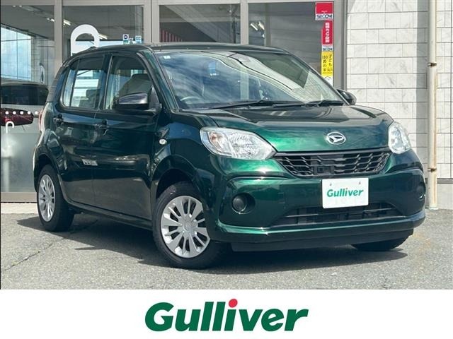 Daihatsu BOON 2018 7689370-0