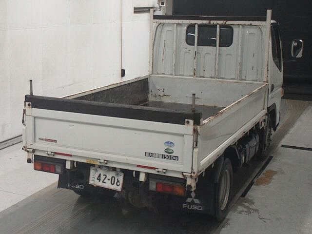 Mitsubishi CANTER 2016 7686896-5