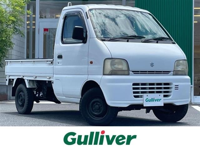 Suzuki CARRY TRUCK 2015 7675280-0