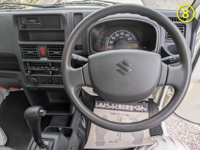 Suzuki CARRY TRUCK 2018 7675328-7